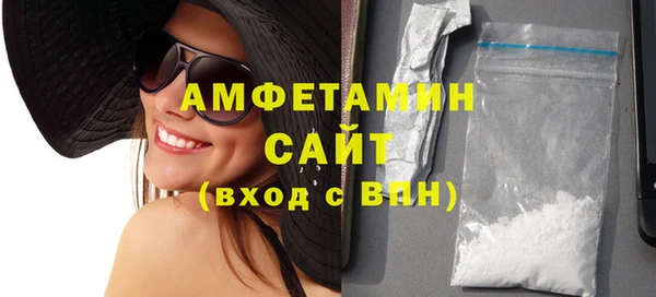 мет Заводоуковск