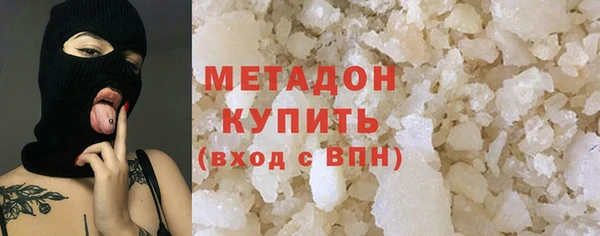 Альфа ПВП Заволжск