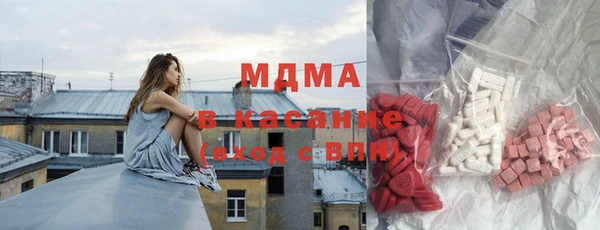 Альфа ПВП Заволжск