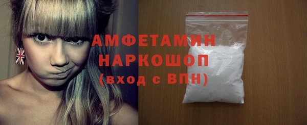 Альфа ПВП Заволжск