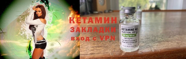 Альфа ПВП Заволжск