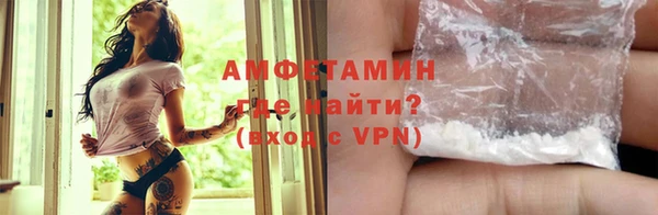 Альфа ПВП Заволжск
