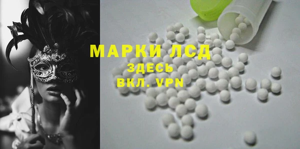 Альфа ПВП Заволжск