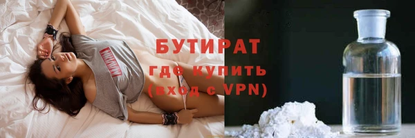 Альфа ПВП Заволжск