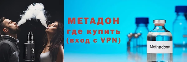 Альфа ПВП Заволжск